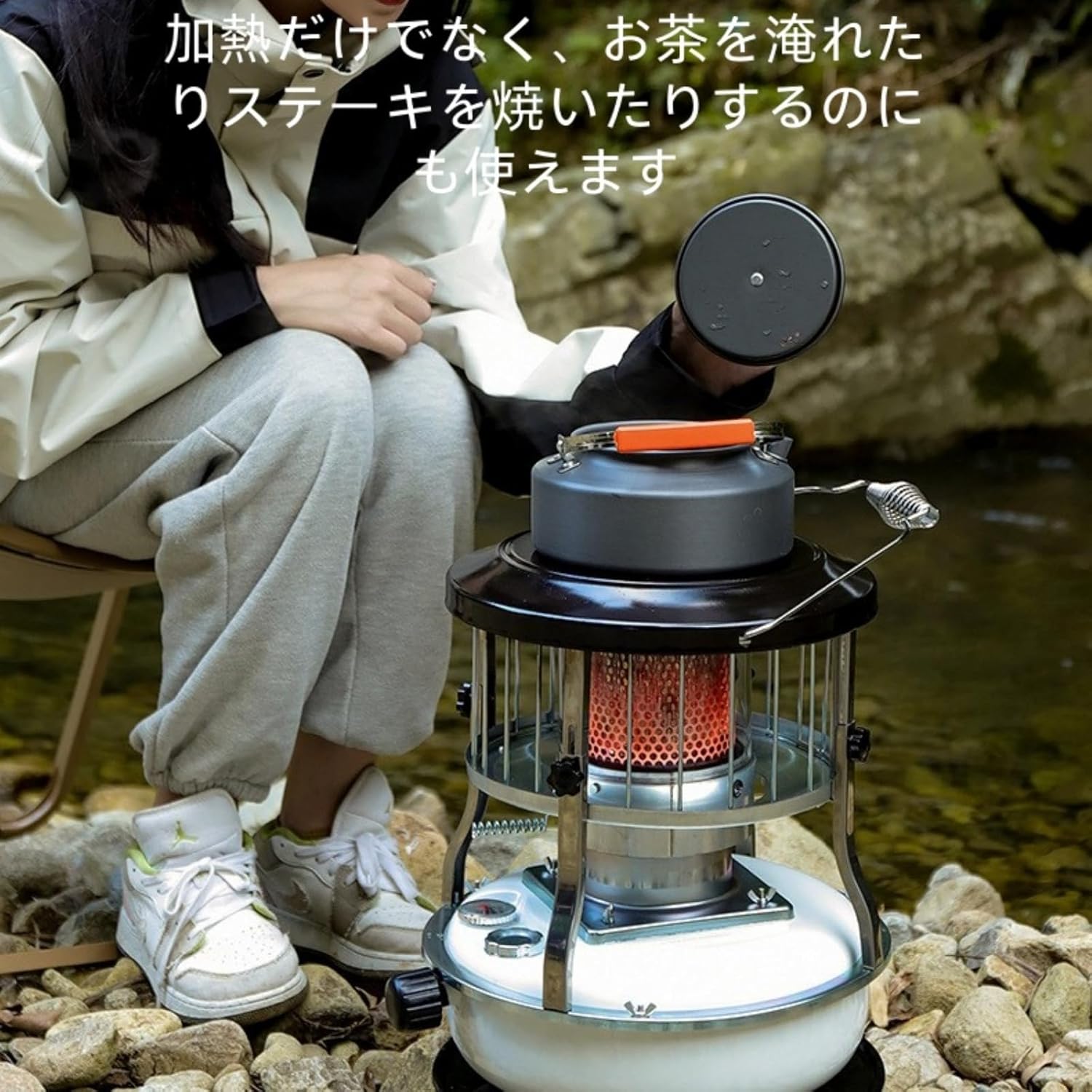 対流式石油ストーブ 【2024新型 石油ストーブ 】屋外用ストーブ 小型